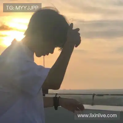郦蔚